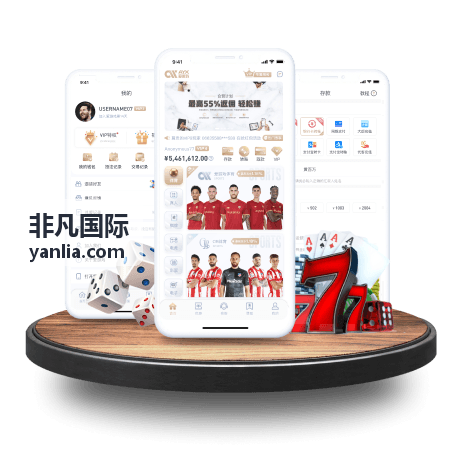 非凡国际进口护肤品 28 天实测记录